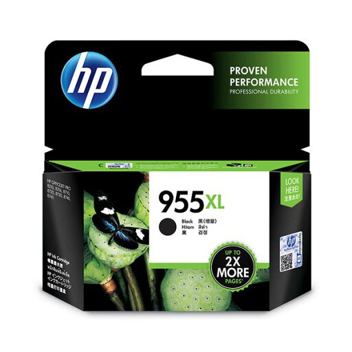 (まとめ)HP HP955XL インクカートリッジ黒 L0S72AA 1個【×3セット】 (まとめ)HP HP955XL インクカートリッジ黒 L0S72AA 1個【×3セット】