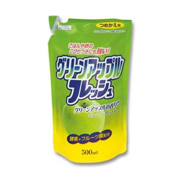 ■商品内容【ご注意事項】この商品は下記内容×5セットでお届けします。●グリーンアップルのさわやかな香り。詰替え用。20個セット。■商品スペックタイプ：詰替洗剤の種類：液体香り：グリーンアップル内容量：500ml【商品のリニューアルについて】メーカー都合により、予告なくパッケージデザインおよび仕様（香り等）が変わる場合がございます。予めご了承ください。■送料・配送についての注意事項●本商品の出荷目安は【1 - 5営業日　※土日・祝除く】となります。●お取り寄せ商品のため、稀にご注文入れ違い等により欠品・遅延となる場合がございます。●本商品は仕入元より配送となるため、沖縄・離島への配送はできません。【 91055 】