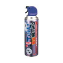 (まとめ) アース製薬 クモの巣消滅ジェット 450ml【×10セット】