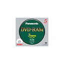 (まとめ)パナソニックデータ用DVD-RAM(カートリッジなし) 4.7GB 2-3倍速 ホワイトプリンタブル LM-HC47LW51個(5枚) 【×3セット】 送料込!