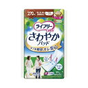 (まとめ)ユニ・チャーム ライフリーさわやかパッド特多長時間10枚【×5セット】(4)