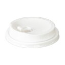 (まとめ)サンナップ 厚紙タンブラー280ml用リフトアップリッド 白 CRU2850WH 1パック(50個) 【×10セット】