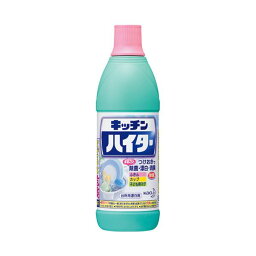 (まとめ）花王 キッチンハイター 液体 600ml【×20セット】