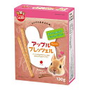 (まとめ) あまえん棒 アップルプレッツェル 130g (ペット用品) 【×10セット】【代引不可】(4)