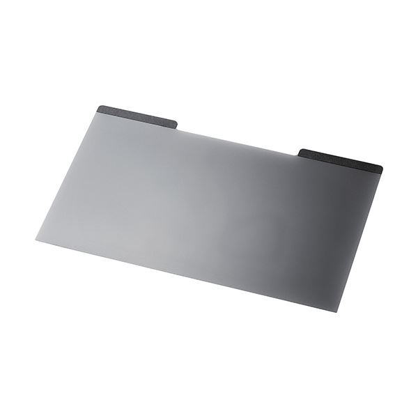 (まとめ）エレコム のぞき見防止フィルターマグネットタイプ(2way) 15.6Wインチ(16:9) 350×200mm EF-PF..