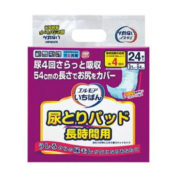 （まとめ）カミ商事 エルモア いちばん尿とりパッド 長時間用 1セット（192枚：24枚×8パック）【×3セット】 送料無料！