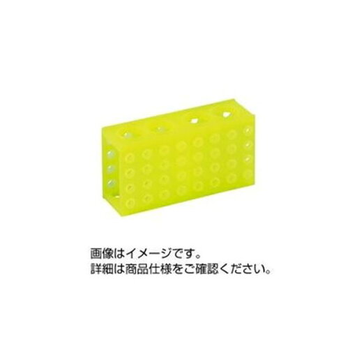 (まとめ)4WAYフリッパー ナチュラル 【×5セット】 (まとめ)4WAYフリッパー ナチュラル 【×5セット】