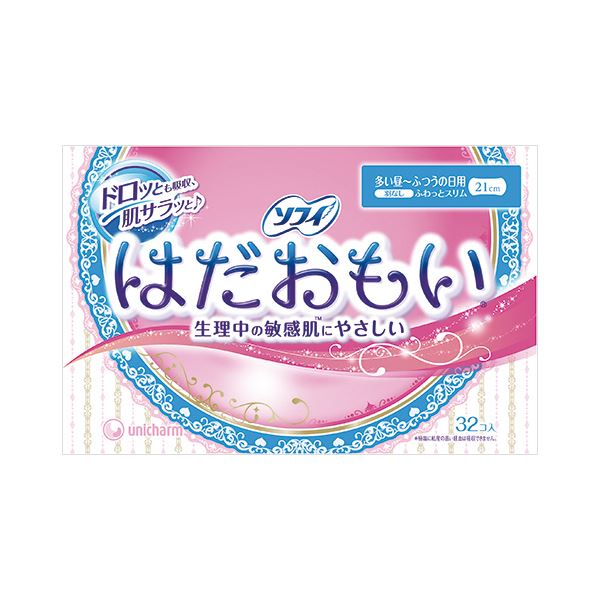 (まとめ) ユニ・チャーム ソフィ はだおもい ふつうの日用 羽なし 1パック(32個) 【×30セット】 送料込！