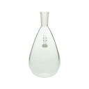 共通摺合平底なす形フラスコ 300mL 【005400-19300】