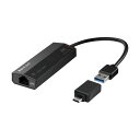 バッファロー 2.5GbE対応 USBLANアダプター TypeAtoC変換コネクタ付属 LUA-U3-A2G/C 1個(2)