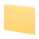 (まとめ) TANOSEE カットフォルダー3山 A4 イエロー 1組(3冊) 【×30セット】(3)