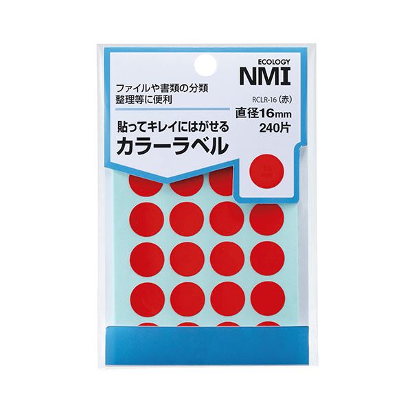 (まとめ) NMI はがせるカラー丸ラベル 16mm赤 RCLR-16 1パック(240片:24片×10シート) 【×50セット】