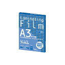 (まとめ) アスカ ラミネーター専用フィルム A3 100μ BH909 1パック(100枚) 【×5セット】