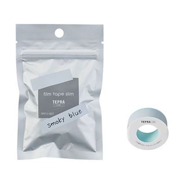（まとめ）キングジム テプラ Liteフィルムテープ 11mm スモーキーブルー/黒文字 TPT11-007 1個【×50セット】(2)