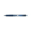 （まとめ） 三菱鉛筆 ユニボール シグノノック式 （0.38mm） UMN-103.64 ブルーブラック 1本入 【×20セット】 1