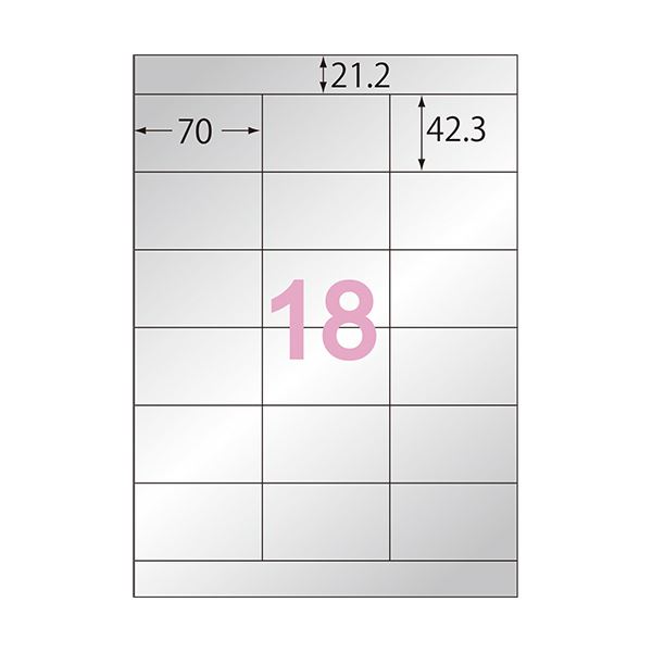 KING JIM キングジム テプラPRO テープカートリッジ マットラベル(模様) 12mm ダマスク(ピンク) SBM12P