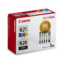 (まとめ) 【純正品】 CANON(キヤノン) 5333C002 XKI-N21+N20/5MP マルチパック 5色 【×3セット】(2)
