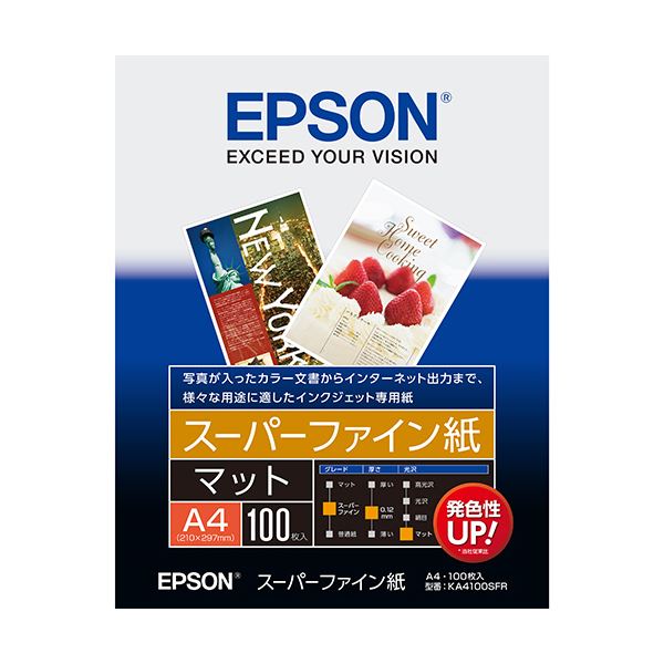 (܂Ƃ) Gv\ EPSON X[p[t@C A4 KA4100SFR 1i100j y~10Zbgz