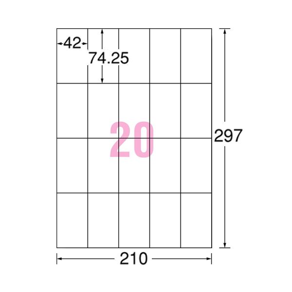 ブラザー販売 ピータッチテープ18mm黄/黒 TZE-641