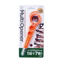 (まとめ)旭電機化成 マルチオープナー オレンジARP-03-OR 1個【×10セット】