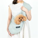 HappyDays 国産ソフトスリング ライトグリーン(ペット用品)(4)