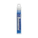 (まとめ) パイロット ゲルインキボールペンフリクションボール替芯 0.5mm ブルー キャップ式ノック式両用 LFBKRF30EF3L 1パック(3本) 【×50セット】(3)