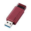エレコム 外付けポータブルSSD 1TBレッド ESD-EPK1000GRD 1台(2)