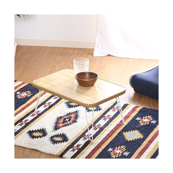 折りたたみテーブル ローテーブル 約幅45cm ナチュラル×ホワイト スチール コンパクトサイズ リビング ダイニング【代引不可】 [2]