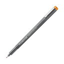 ステッドラー ピグメントライナー パステルカラー 0.5mm ライトブラウン 308 05-7 1セット(10本)(3)