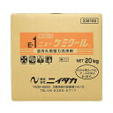 ■サイズ・色違い・関連商品■20kg 1セット【当ページ】■2.5kg 5セット■商品内容●薄めて使えて経済的!業務用、20kg●小分けコックはケースの中に入っています。■商品スペック洗剤の種類：液体希釈タイプ内容量：20kg液性：アルカリ性その他仕様業務用●付属品:コック備考：※バックインボックス仕様です。■送料・配送についての注意事項●本商品の出荷目安は【1 - 5営業日　※土日・祝除く】となります。●お取り寄せ商品のため、稀にご注文入れ違い等により欠品・遅延となる場合がございます。●本商品は仕入元より配送となるため、沖縄・離島への配送はできません。【 230102 】