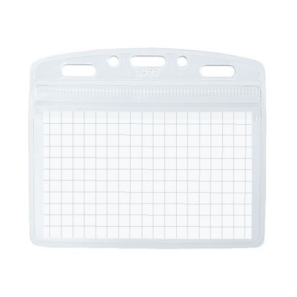 (まとめ) コクヨ 防水ソフトケース(密閉チャック式)(アイドプラス) 名刺・IDカード用 ヨコ型 ナフ-BC180 1セット(10枚) 【×5セット】