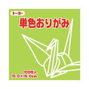 (まとめ)トーヨー 単色おりがみ 15.0cm うすきみどり【×30セット】