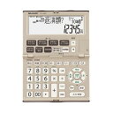 (まとめ)シャープ 金融電卓 12桁折りたたみタイプ EL-K632-X 1台【×3セット】(2)