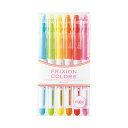(まとめ) パイロット フリクションカラーズ0.6mm 6色セット(各色1本) SFC-60M-6C 1パック 【×30セット】(3)