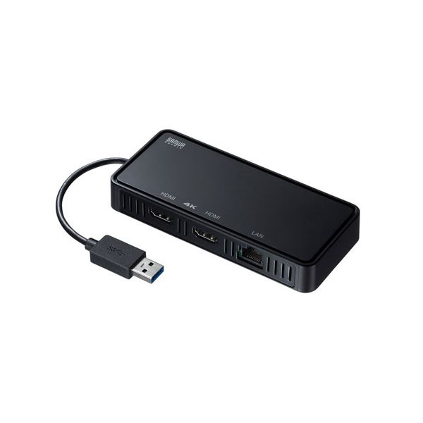 サンワサプライ USB3.1-HDMIディスプレイアダプタ(4K対応・ 2出力・LAN-ポート付き) USB-CVU3HD3