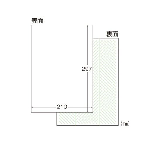 ラベルシール プリンタ兼用 A4判 1面 73201 ラベルシール プリンタ兼用 A4判 1面 73201