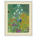 【グスタフ・クリムトの代表作】クリムト展 ウィーンと日本 ■GUSTAV KLIMT(グスタフ クリムト)F6号農家の庭