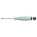 PB SWISS TOOLS 8400-8-60LG レインボーヘクスローブドライバー水色