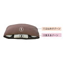 枕 寝具 約35×65×18cm 日本製 ピローケース付き 整体師のふわもち枕 ベッドルーム 寝室 プレゼント 贈り物(3)