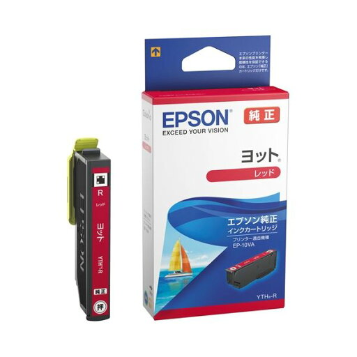 (まとめ) エプソン(EPSON) 【純正】 インクカートリッジ レッド YTH-R 【×10セット】 (まとめ) エプソン(EPSON) 【純正】 インクカートリッジ レッド YTH-R 【×10セット】
