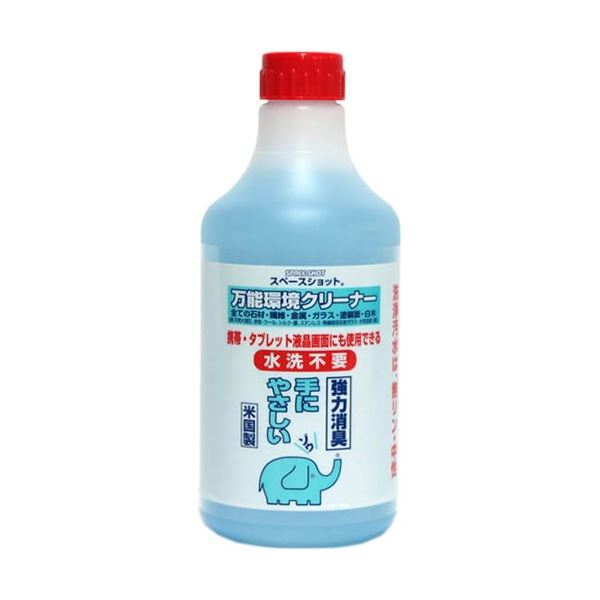 ■サイズ・色違い・関連商品■詰替用 500ml 3セット【当ページ】■万能環境クリーナー スプレータイプ 500ml 3セット■詰替用 1L 3セット■万能環境クリーナー 業務用 18L 1箱■商品内容【ご注意事項】この商品は下記内容×3セットでお届けします。【商品説明】●詰替用、500mlです。●石材、カーペット、ガラス、Pタイル、アクリル、リノリウム、フローリング、便器など。●汚れに合わせて水で希釈。■商品スペックタイプ：詰替洗剤の種類：液体内容量：500ml【商品のリニューアルについて】メーカー都合により、予告なくパッケージデザインおよび仕様（香り等）が変わる場合がございます。予めご了承ください。■送料・配送についての注意事項●本商品の出荷目安は【1 - 5営業日　※土日・祝除く】となります。●お取り寄せ商品のため、稀にご注文入れ違い等により欠品・遅延となる場合がございます。●本商品は仕入元より配送となるため、沖縄・離島への配送はできません。【 SW-988-015-0 】