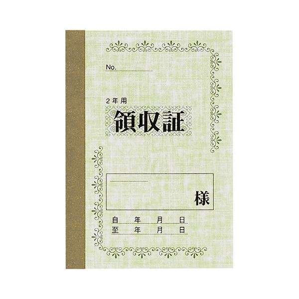 (まとめ) マルアイ 家賃帳 No.100 2年用 ヤ-100 1冊 【×100セット】