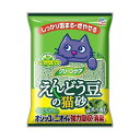 （まとめ）クリーンケア えんどう豆の猫砂 緑茶の香り （ペット用品）【×5セット】