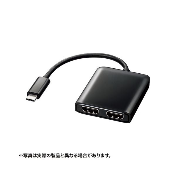 サンワサプライ USB TypeC MSTハブ （DisplayPort Altモード） AD-ALCMST2HD
