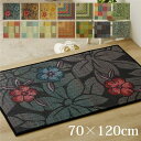 い草 玄関マット/フロアマット 【約70×120cm 花柄 ブルー】 日本製 抗菌 防臭 消臭 調湿 Fなつこ 〔入口 屋内〕【代引不可】(3)