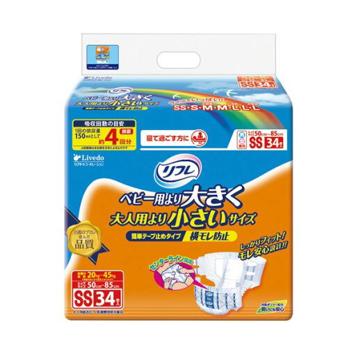 リブドゥコーポレーション リフレ簡単テープ止めタイプ 横モレ防止 SS 1セット(102枚:34枚×3パック) リブドゥコーポレーション リフレ簡単テープ止めタイプ 横モレ防止 SS 1セット(102枚:34枚×3パック)