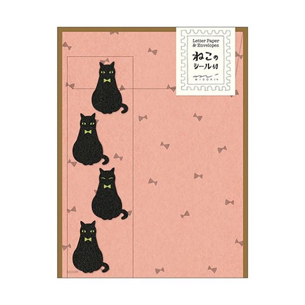 (まとめ) ミドリ レターセット 黒猫柄 シール付 86413006 1セット(5パック) 【×3セット】 送料無料！