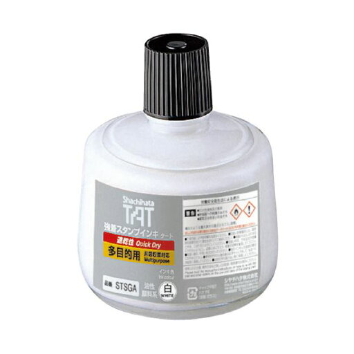 シヤチハタ TATインキ 速乾 多目的用A 大 白 330mL シヤチハタ TATインキ 速乾 多目的用A 大 白 330mL