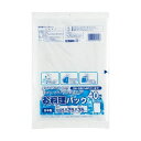 (まとめ) ワタナベ工業 お料理パック OP-25 1パック(40枚) 【×20セット】