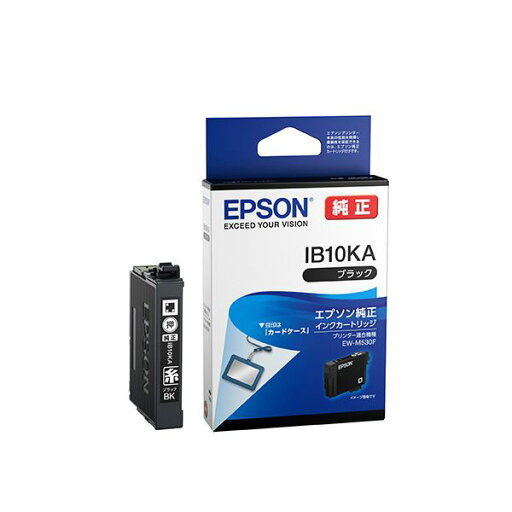 【純正品】 EPSON(エプソン) IB10KA インクカートリッジ ブラック 【純正品】 EPSON(エプソン) IB10KA インクカートリッジ ブラック